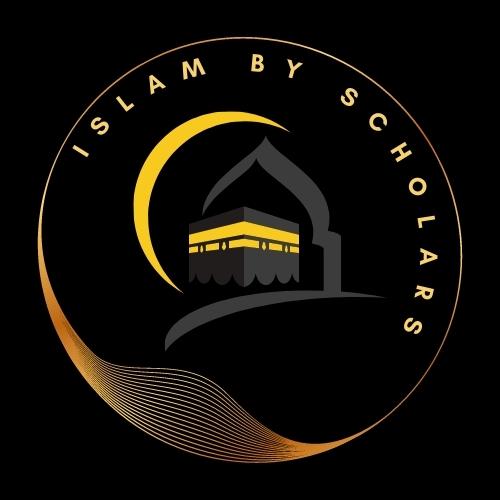 Islam By Scholars